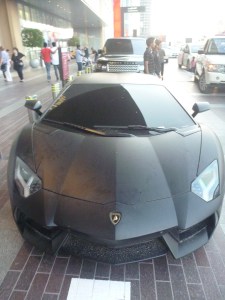 Lamborghini Aventador